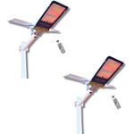 175W Solar Street Light 17500 Lumens